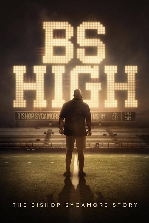 BS High โรงเรียนอุปโลกน์ (2023)