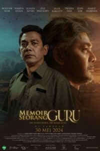 Memoir Seorang Guru บันทึกของคุณครู (2024)